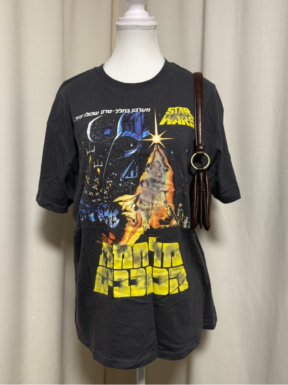 H&M Star Wars Vintage Graphic Tee in Black with Yellow & Orange Print